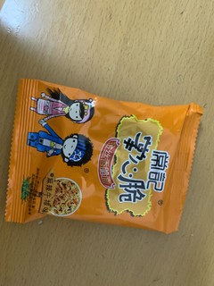 香香脆脆好滋味冲冲冲