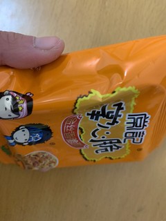 香香脆脆好滋味冲冲冲