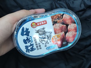 盒装的牛肉粒很好吃