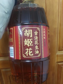 这款花生油炒出来的菜真的太香了吧