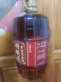 这款花生油炒出来的菜真的太香了吧