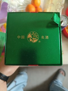 西凤酒1964珍藏