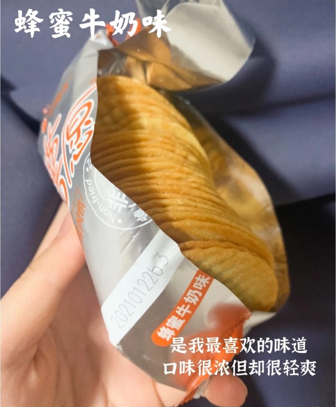 好丽友膨化食品