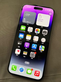 ​年轻人，还是认准iPhone。