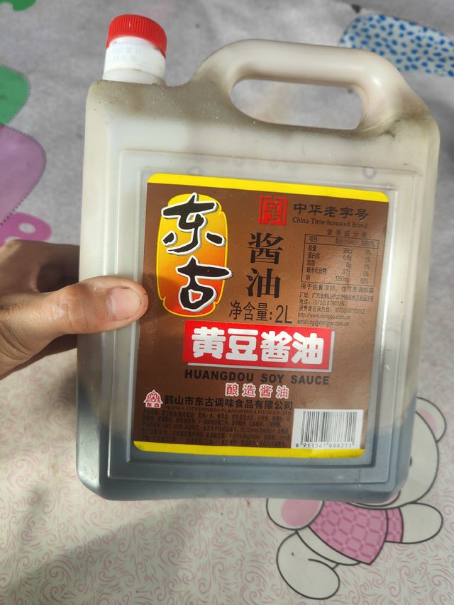 东古酱油让你的菜更有味道