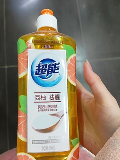 超能洗洁精，可食用的哦