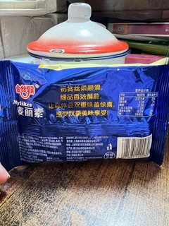 带有跳跳糖的麦丽素你吃过吗