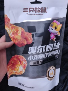 好吃的奥尔良味小鸡腿