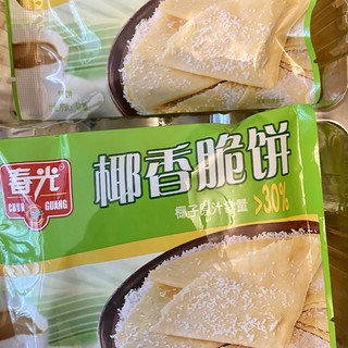 海南春光-椰香脆饼