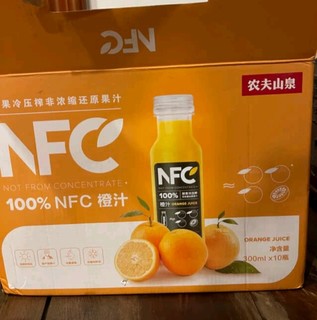 过年nfc果汁