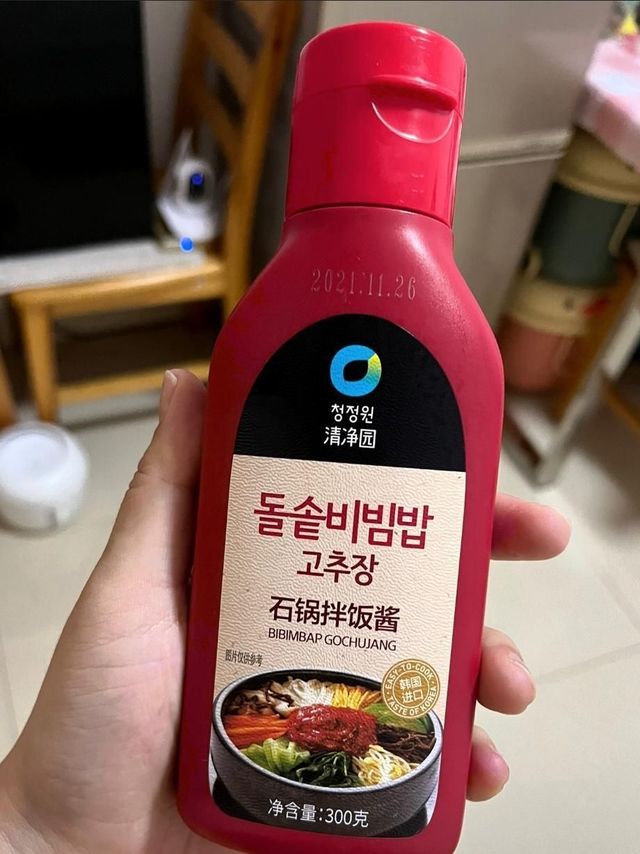 石锅拌饭得灵魂！！！
