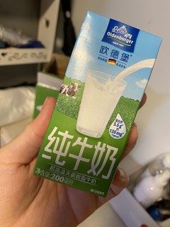 春节备年货—牛奶🥛不可少