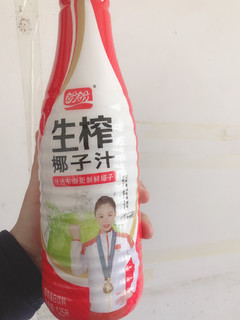 春节最佳饮料超好喝的椰子汁