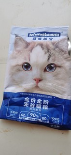 萌宠加分猫粮为你的萌宠加分