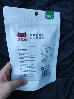 卤香味的鹌鹑蛋很好吃