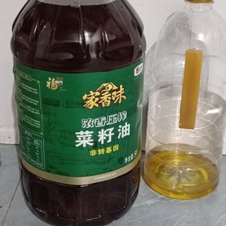 福临门家香味浓香菜籽油