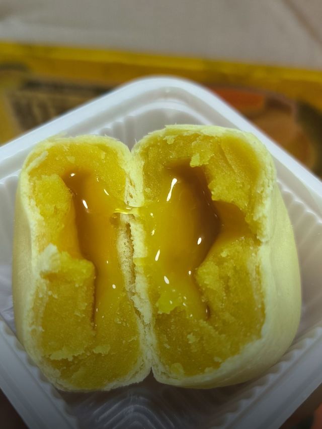 到底是不是真的榴莲饼