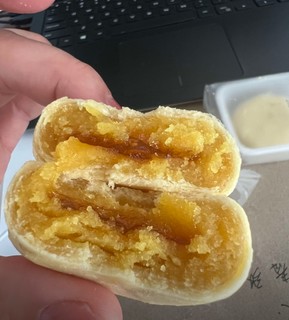 到底是不是真的榴莲饼