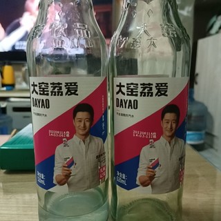 比雪碧还有劲的大窑，你确定不来尝尝吗