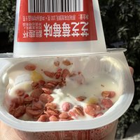 让我看看这个翻趣杯有谁吃过呢？