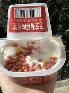 让我看看这个翻趣杯有谁吃过呢？