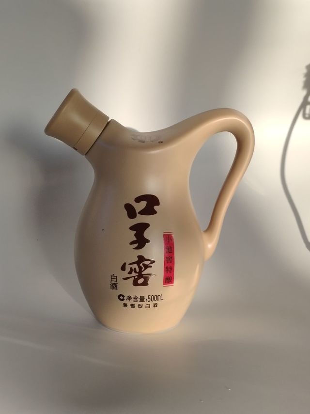 过年认酒，工作了才好买