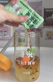 可以吸珍珠的杯杯我也拥有啦😌