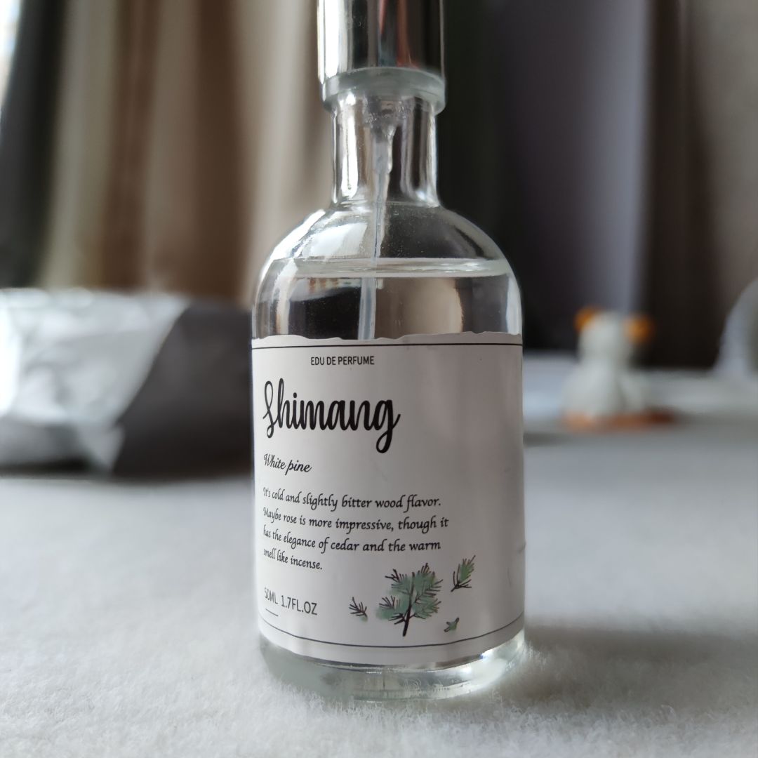 白茶味清新香水,让你拥有一天好心情