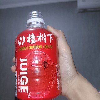 山楂树下你和我  酸酸甜甜真美好