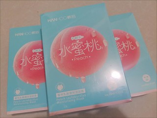 韩后蜜桃面膜补水保湿学生女化妆品乳酸菌