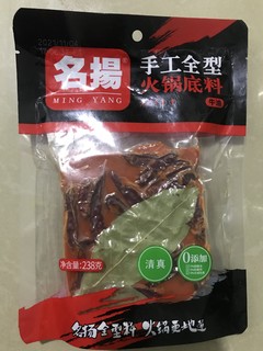 名扬火锅料让过年实现火锅自由