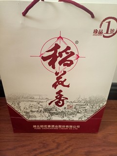 这个春节，收礼收这个酒收到手麻