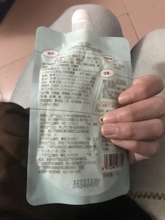 第1次用小迷糊泥膜