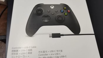 游戏手柄就选-微软（Microsoft） XBOX手柄