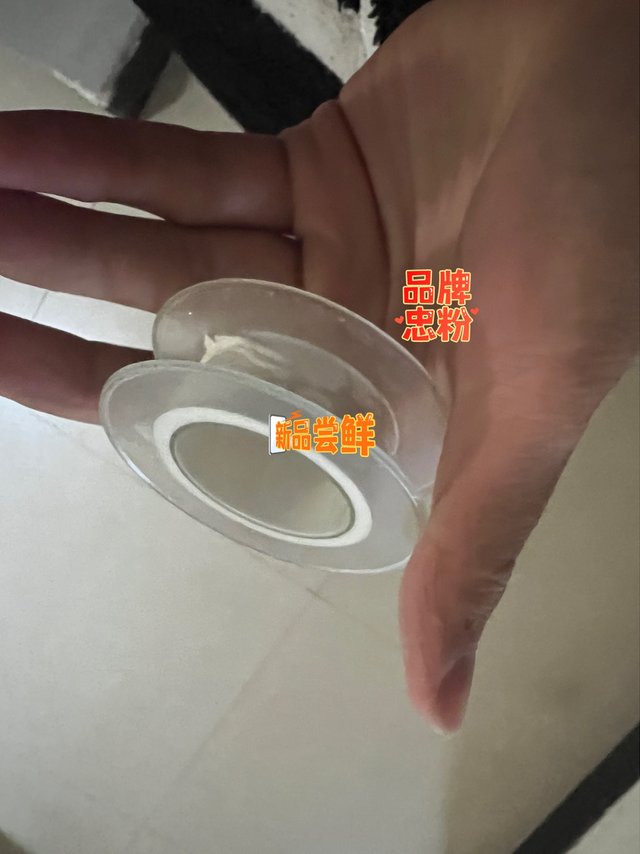 生活好物品推荐之一塑料胶带