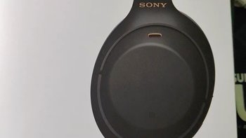 头戴式蓝牙耳机推荐-索尼（SONY）WH-1000XM4