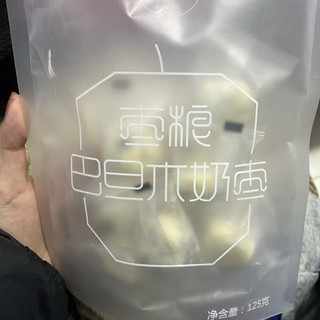 这款奶枣真的太好吃了，超级推荐