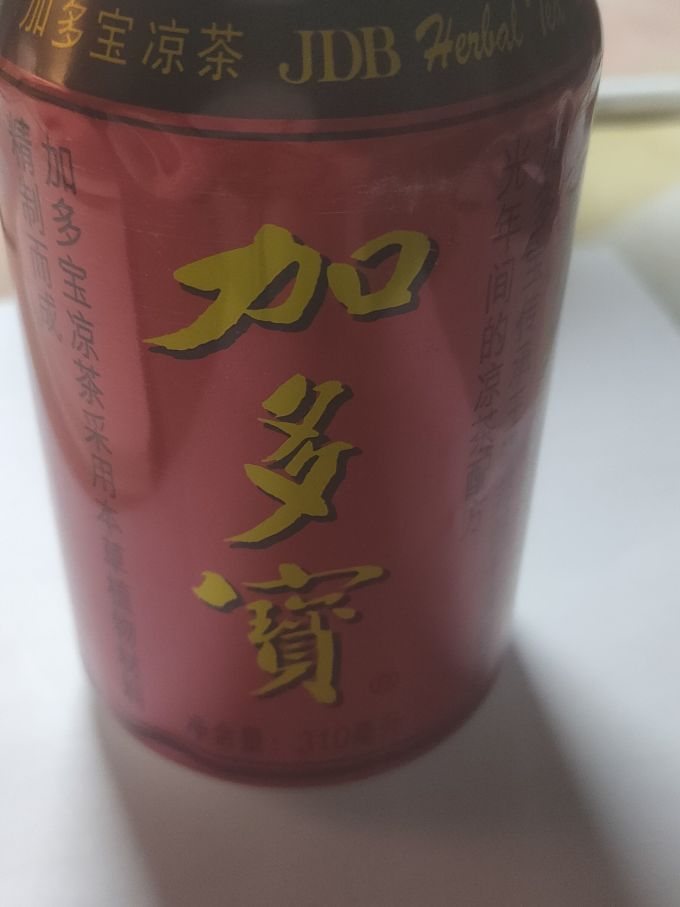 不爱喝啤酒的就可以喝它了