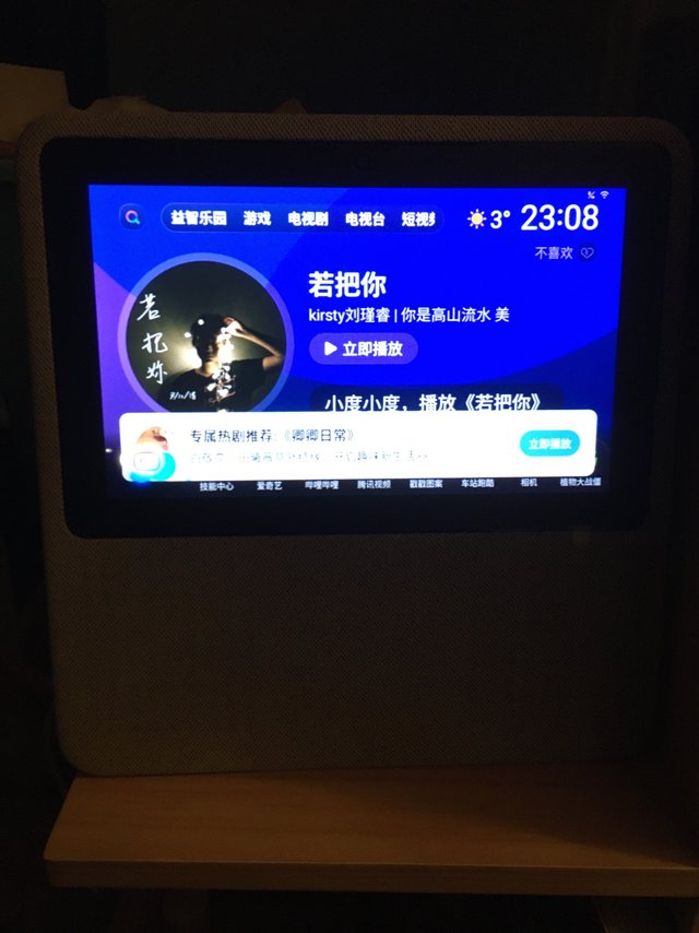 2023年，我要宅在家里看更多的片