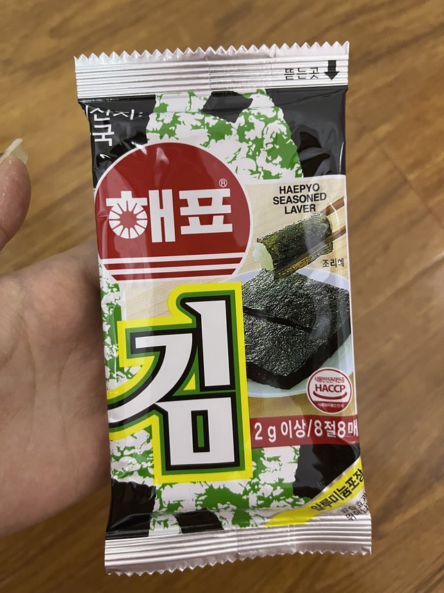 超级上头的海苔脆