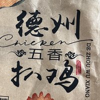 demo的美食分享日记