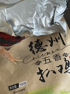 demo的美食分享日记