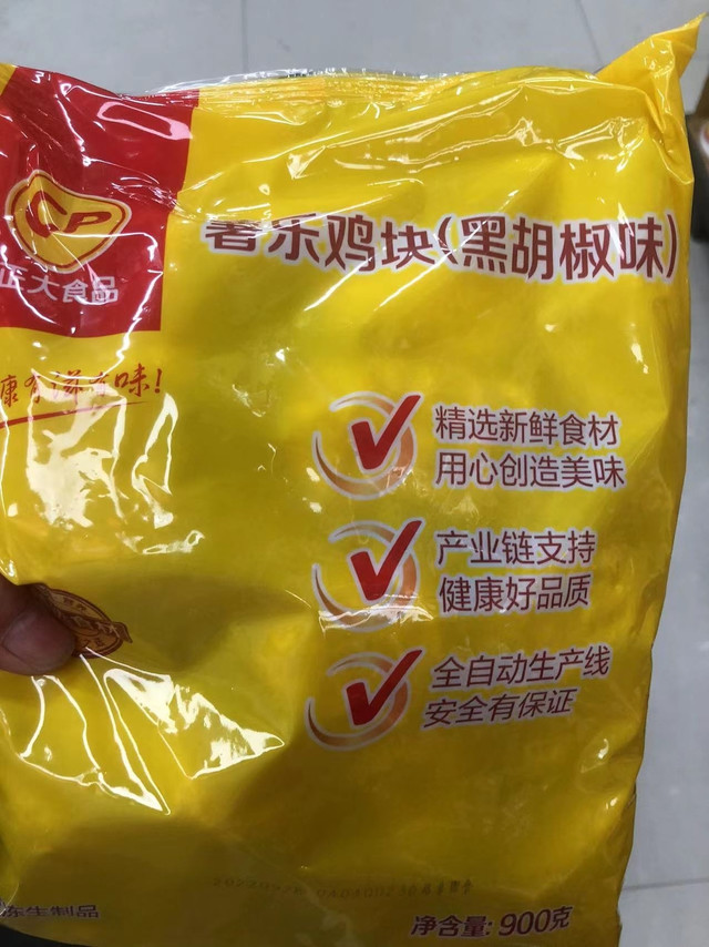 便宜量大的正大薯乐鸡块