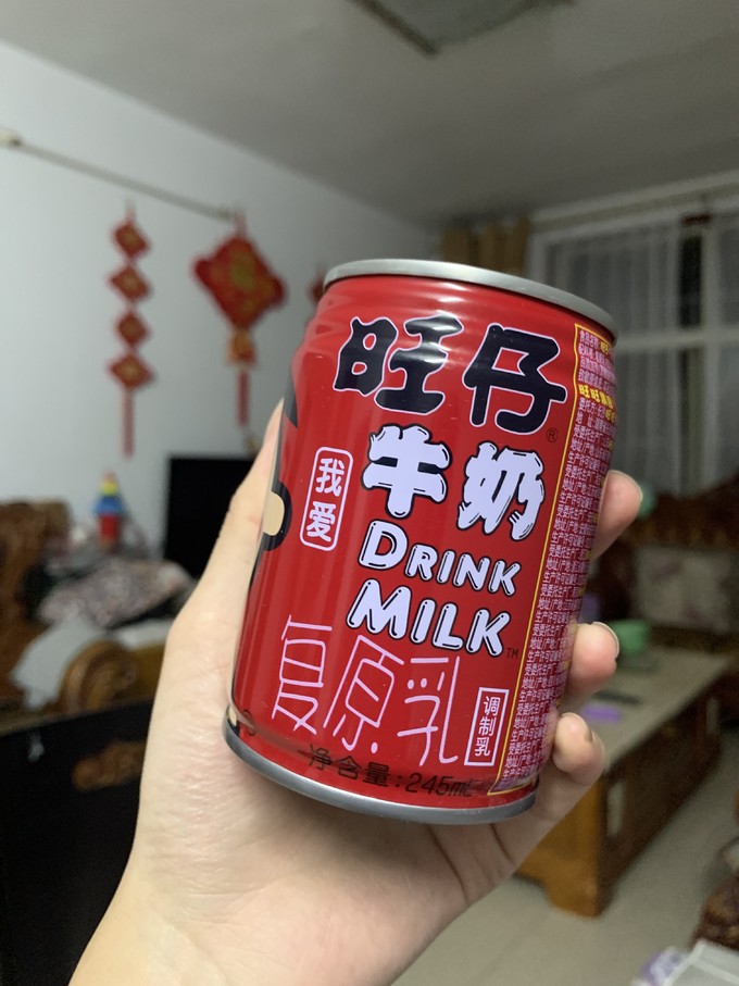 旺旺乳饮料