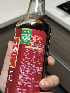 海天老抽王名不虚传！千万别多放！