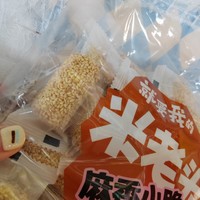 美味零食分享：米老头麻香小脆