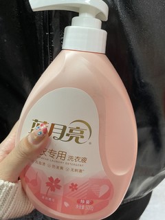 女孩子一定要用专用洗衣液