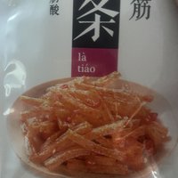 这个辣条有没有食欲呢