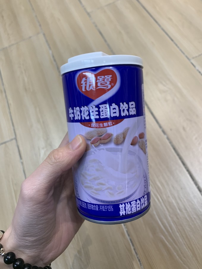 银鹭乳饮料