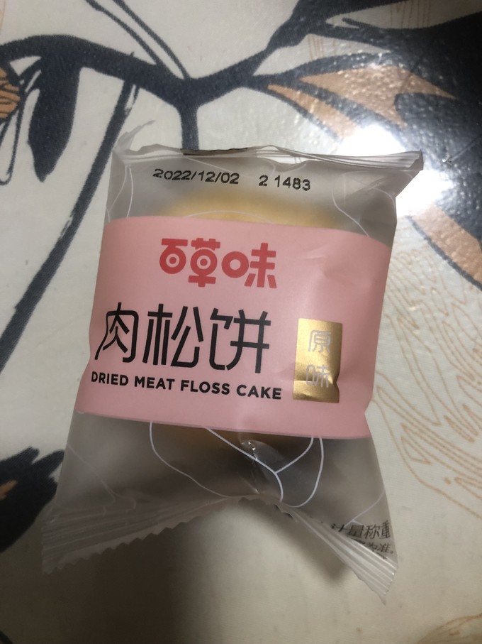 百草味饼干糕点